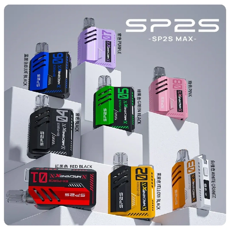 SP2SMax充電式主機 思博睿方塊霧化煙桿|適配SP2SMax煙彈:圖片 2