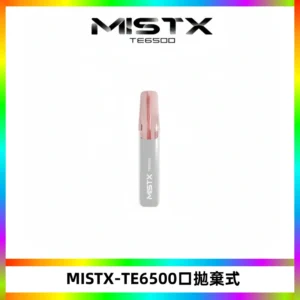 MISTX TE鴨嘴獸6500 Puffs抛棄式一次性抛棄式電子煙