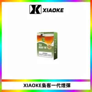 XIAOKE梟客一代煙彈 替換式霧化電子煙 通用 RELX 悅刻一代主機